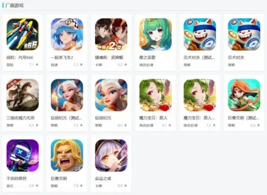 广角游戏推荐手游排行榜-手游广角游戏推荐