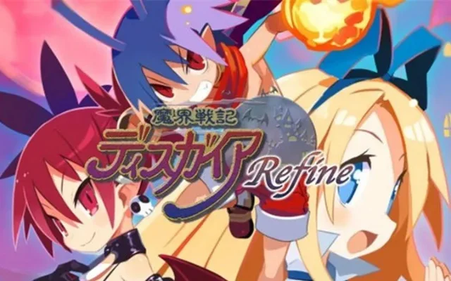 魔界战记refine安卓移植-魔界战记安卓移植成功