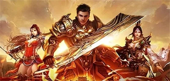 复古传奇手游链接游戏排行榜-复古传奇手游排行榜