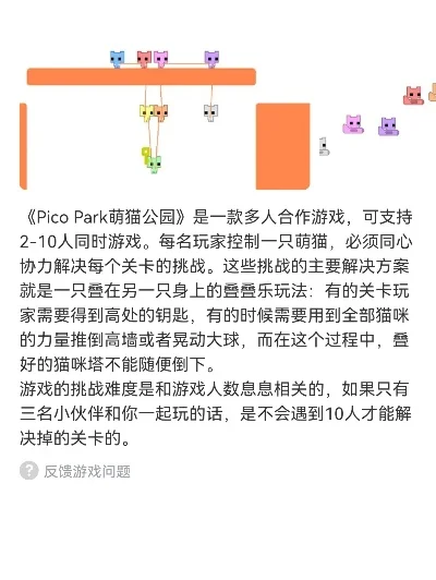 手机丧尸联机游戏排行榜-手机丧尸联机游戏排行