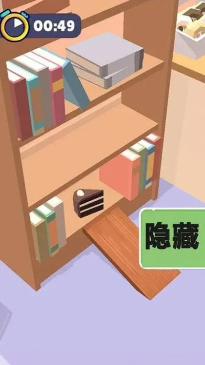 躲藏游戏排行榜最新版-躲藏游戏排行榜推荐