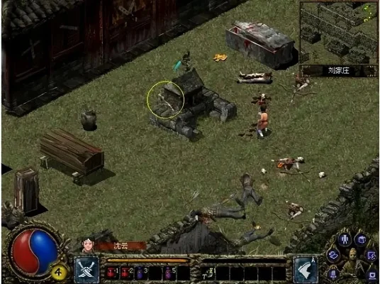 刀剑封魔录正传和上古传说的区别-刀剑封魔录正传与上古传说对比