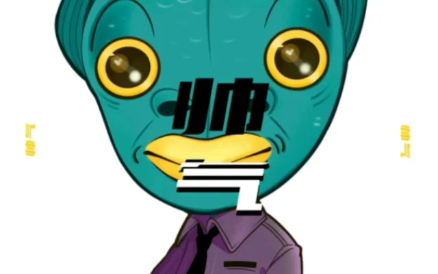 鱼头人游戏攻略第二关-鱼头人攻略第二关指南