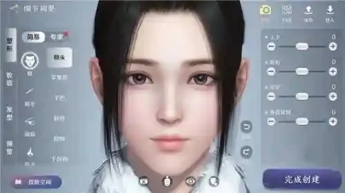 天涯明月刀手游捏脸数据大全-天涯明月刀捏脸数据详解