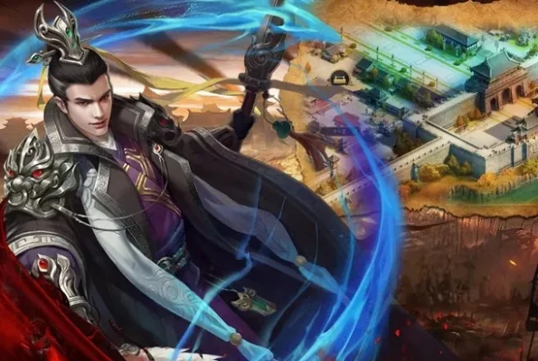 橙光游戏一统三国攻略-橙光三国攻略指南