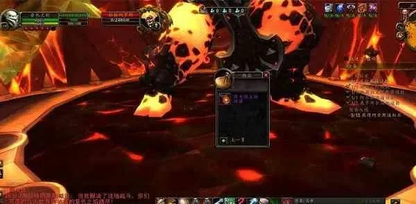 魔兽世界黑翼血环掉落-黑翼血环掉落攻略