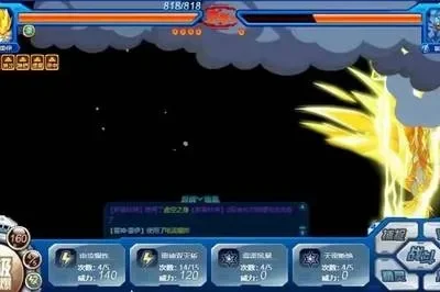 赛尔号雷伊在哪-雷伊传说栖息地探索