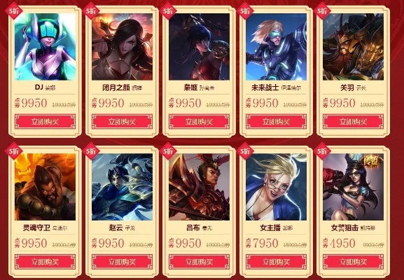 手游未来战士价格排行榜-未来战士手游价格排行