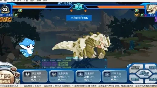 赛尔号塔克林平民打法-塔克林平民打法进阶指南