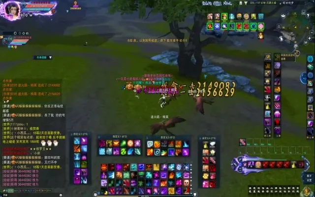 诛仙3单刷boss最快职业-诛仙3单刷职业速成指南