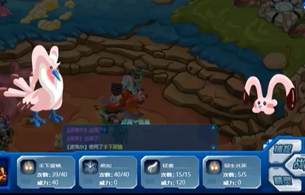 赛尔号闪光皮皮进化-闪光皮皮进化攻略