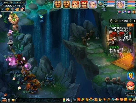 梦幻水陆大会五人攻略