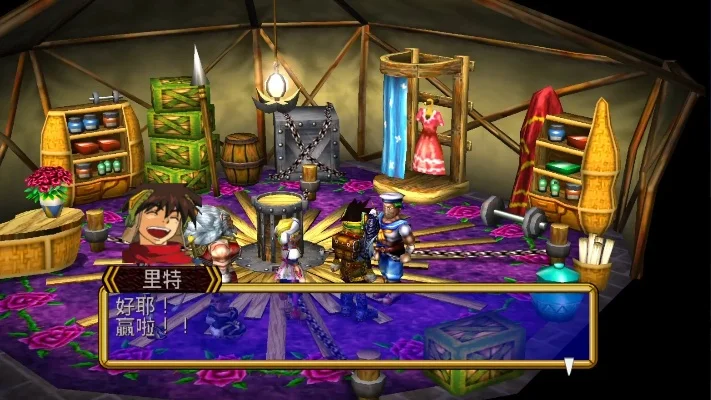 格兰蒂亚2掰手腕怎么赢-格兰蒂亚2掰手腕技巧