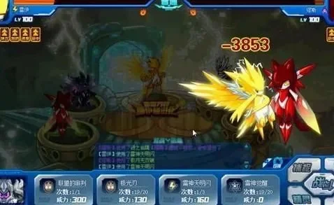 雷伊超进化缪斯怎么打-雷伊超进化缪斯打法策略