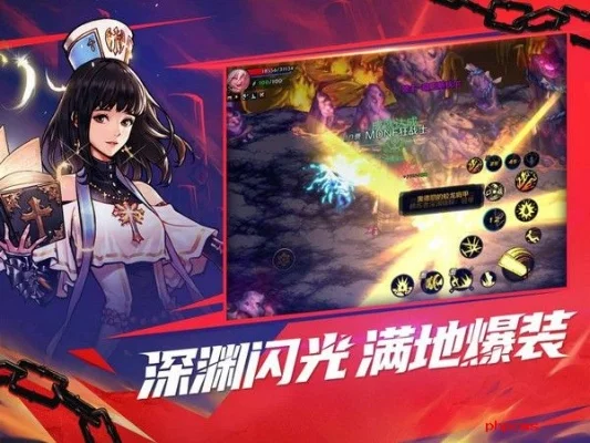 火影忍者手游和dnf 手游-火影DNF手游虚拟冒险