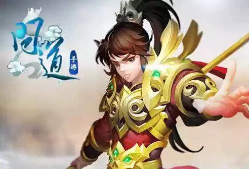 问道后期什么职业受欢迎-问道后期热门职业分析