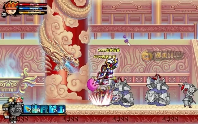 造梦西游3杨戬打完干嘛-杨戬打完BOSS后任务多