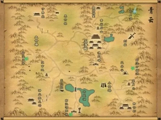 诛仙2青云攻略-诛仙青云攻略指南