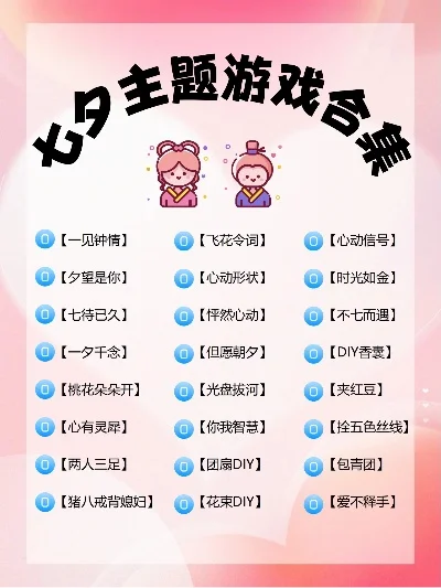 氪金游戏情侣推荐排行榜-情侣氪金游戏推荐