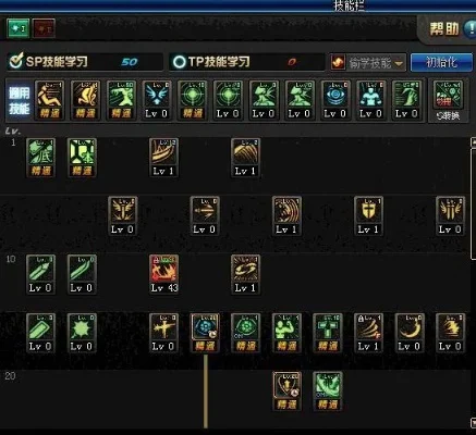 新挑战狂战士加点-狂战士新挑战加点攻略