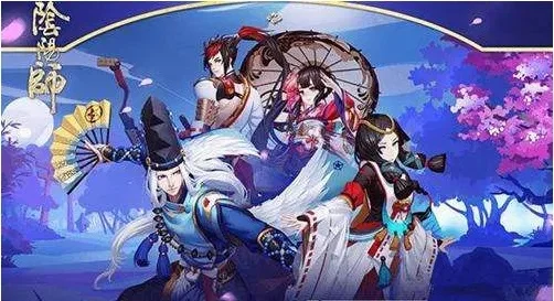 阴阳师怎么玩的-阴阳师核心玩法解析