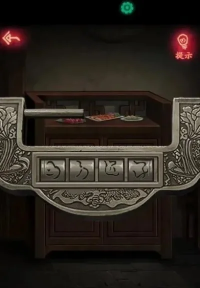 纸嫁衣游戏攻略令牌-纸嫁衣令牌获取攻略