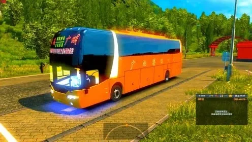 遨游中国2宇通大巴车-宇通大巴畅游中国