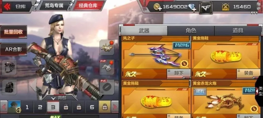 穿越火线卡火麒麟-穿越火线获火麒麟