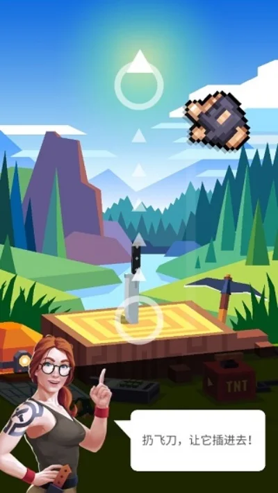 飞刀大挑战游戏通关攻略-飞刀大挑战通关攻略