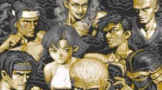 豪血寺一族1下载-数字传播古寺兴