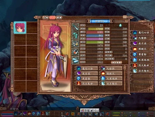 武林立志传龙吟剑培养-龙吟剑培养指南