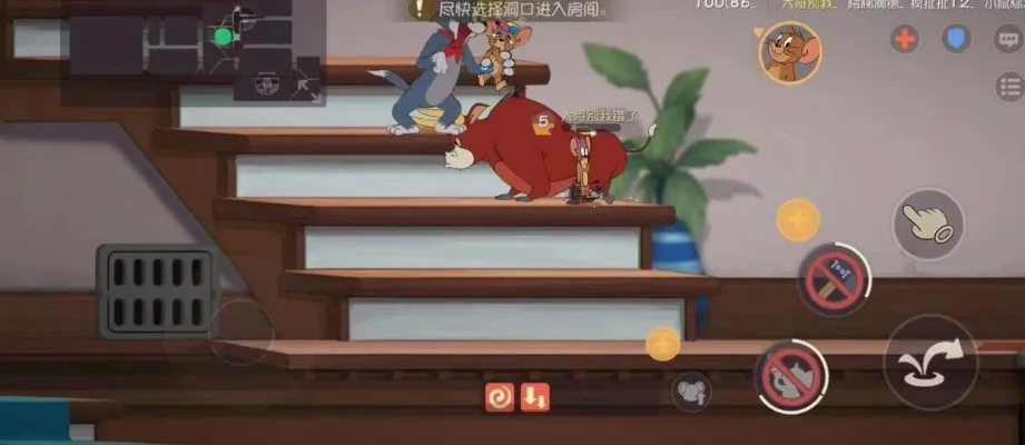 猫和老鼠游戏西部篇攻略-猫和老鼠西部篇攻略