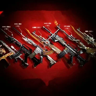 穿越火线值得入手的英雄武器-英雄武器提升战力