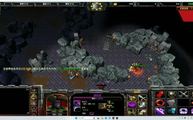 西方世界的劫难2魔界怎么进-魔界入口探索指南