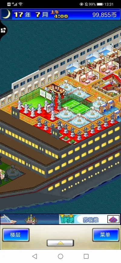 豪华大游轮物语开局布局-豪华游轮旅行指南