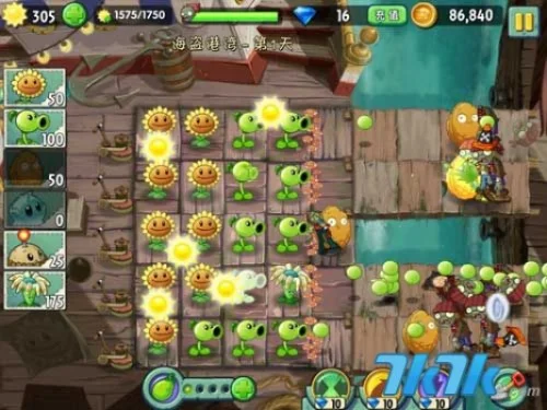 植物大战僵尸2攻略秘籍-植物大战僵尸攻略秘籍