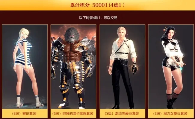 洛奇英雄传兑换码怎么用-洛奇英雄传兑换码使用指南