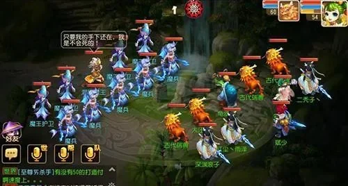 梦幻西游手游侠士副本-梦幻西游侠士副本冒险