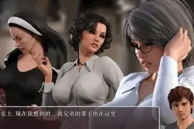 欲望故事集游戏攻略-欲望故事集终极攻略指南