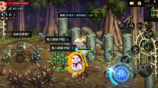 dnf手游70版本井盖-DNF手游井盖玩法解析