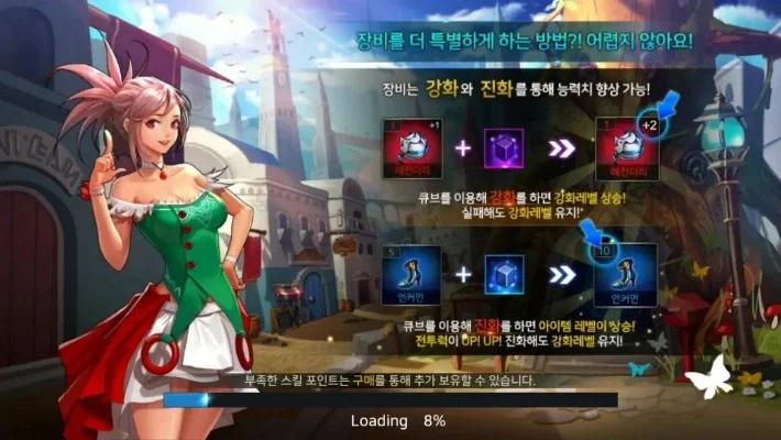 dnf手游 韩服聊天内容-韩服DNF聊天内容解析