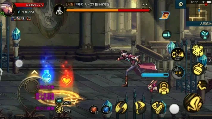 dnf手游 内测版资格-dnf手游内测资格获取指南