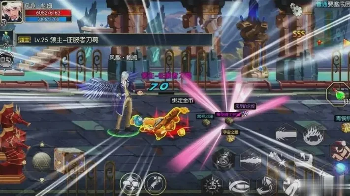 DNF手游40层怎么过-DNF手游40层通关攻略