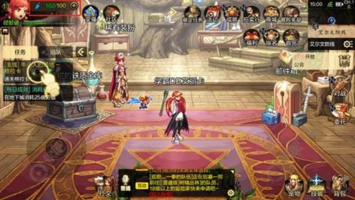 dnf手游ss之路在哪里-SS获取指南