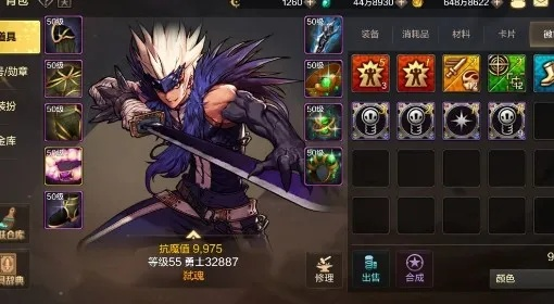 dnf手游徽章的详细介绍-dnf徽章详解与获取