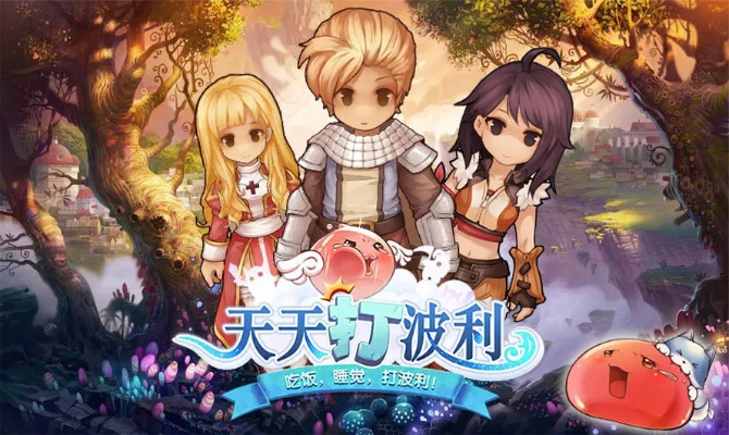 天天打波利职业选择-天天打波利职业选择指南