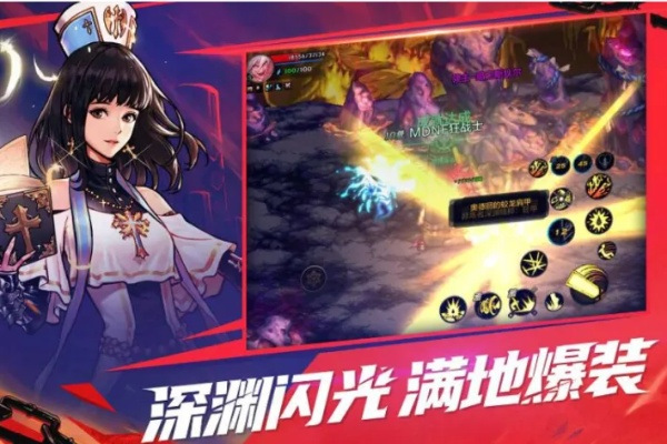 安卓如何安装dnf手游-安卓设备装DNF手游