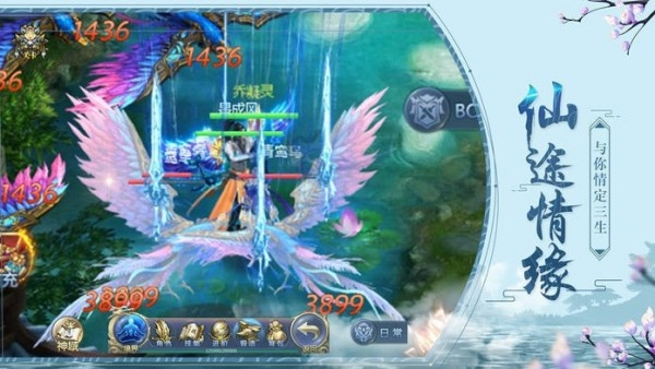 灵域之名剑道游戏攻略图-剑道核心技巧攻略图