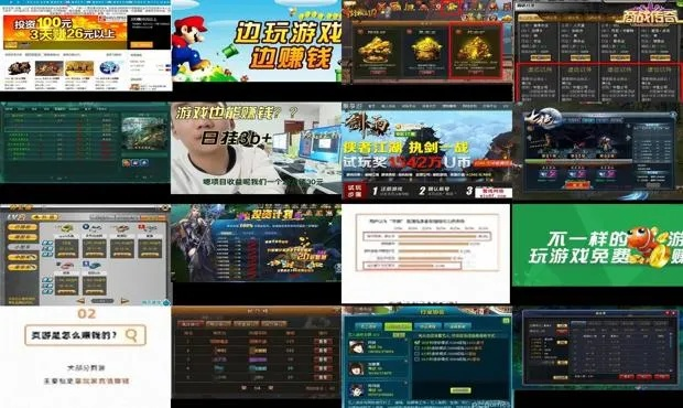 网吧游戏推荐排行榜-网吧游戏推荐排行