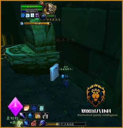 沉默的神庙任务-沉默神庙任务攻略